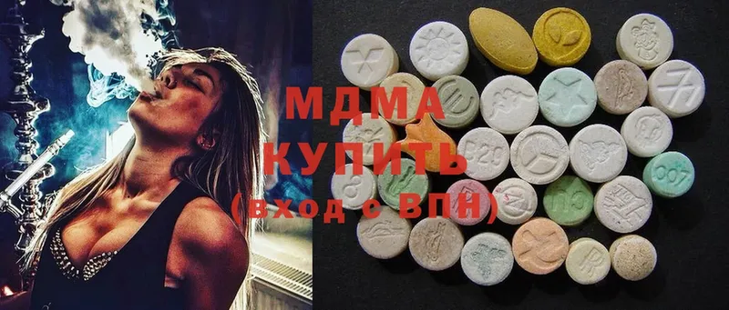 мега вход  Пучеж  MDMA кристаллы 